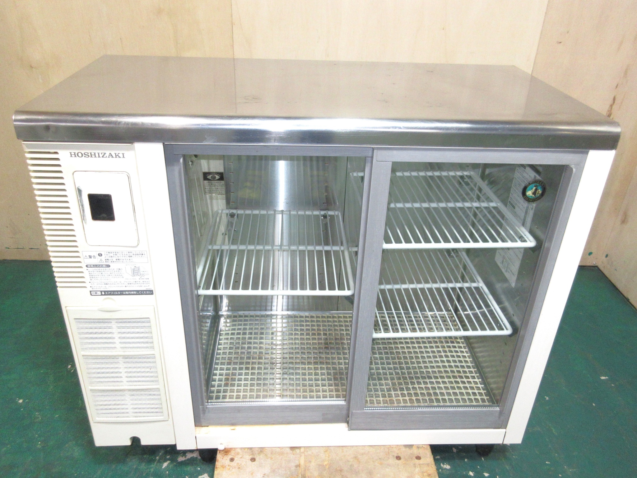 A894 ホシザキ　冷蔵ショーケース　RTS-90STB2 直接引き取り歓迎炊飯器