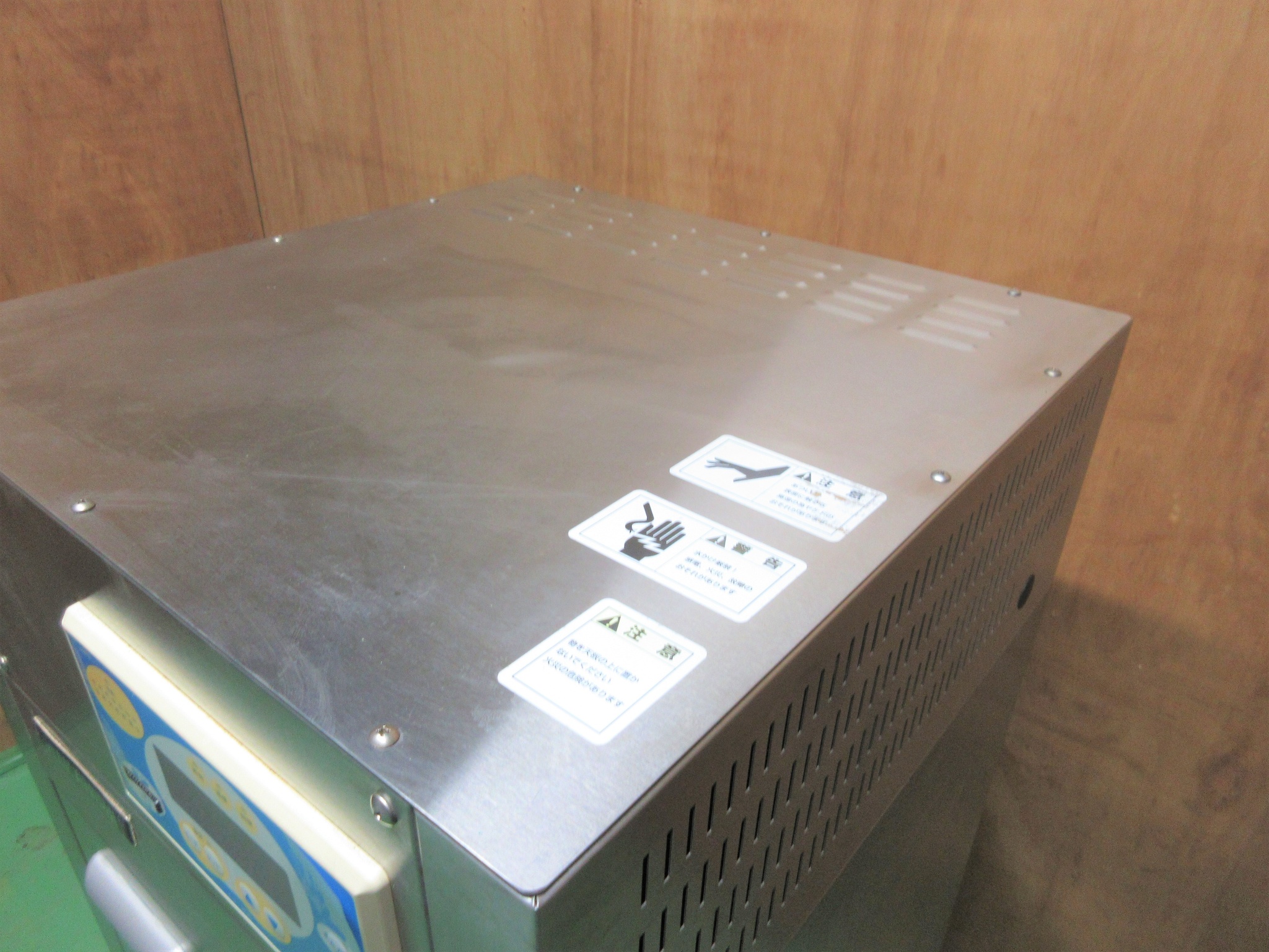 秀逸 水回り厨房の五輪包丁まな板殺菌庫 乾燥 殺菌 保管 FSCD6050B 単相100V